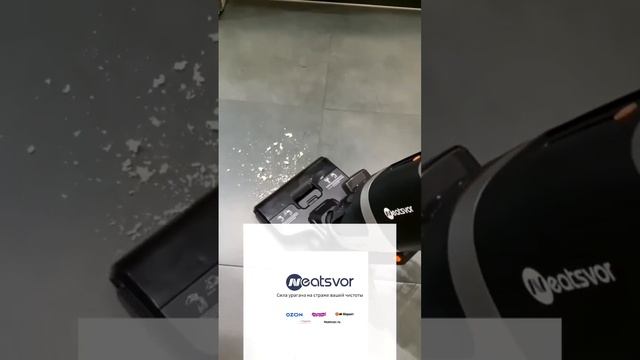 Neatsvor T30 Высокая мощность всасывания 13000Па,Легко удаляйте ежедневный мусор #neatsvor#пылесо смотреть онлайн