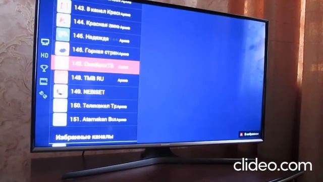 #Срочно #Как на #SMART #TV #телевизоре #смотреть #онлайн #ТВ #БЕСПЛАТНО #через #WiFi в #2021 смотреть онлайн