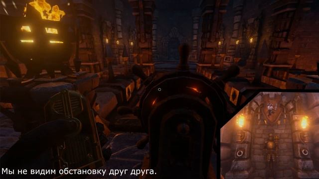 We Were Here Too #4 Испытание: Променад. Прохождение смотреть онлайн