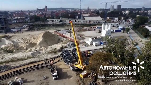 Прокладка теплотрассы BRUGG FLEXWELL под рекой Мотлава, Гданьск (Польша) смотреть онлайн