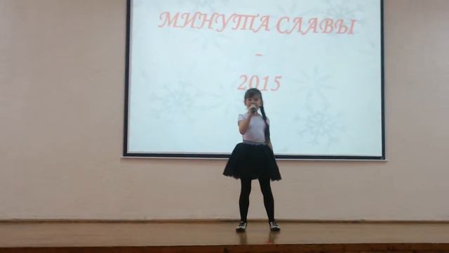 Минута славы 2015.Песня "На десерт" . смотреть онлайн