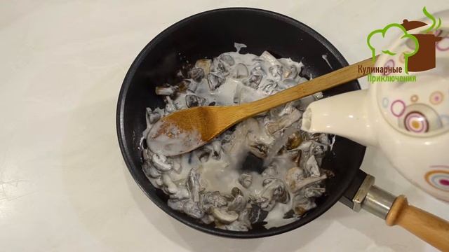 ? Рецепт Спагетти ➡ Спагетти с соусом из грибов и кокосовых сливок смотреть онлайн