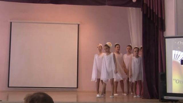 Танец Ромашковые поля смотреть онлайн
