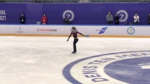 Марк Кондратюк короткая программа Denis Ten Memorial 2021