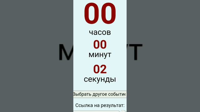 парни спасибо большое за это время со мной люблю вас смотреть онлайн