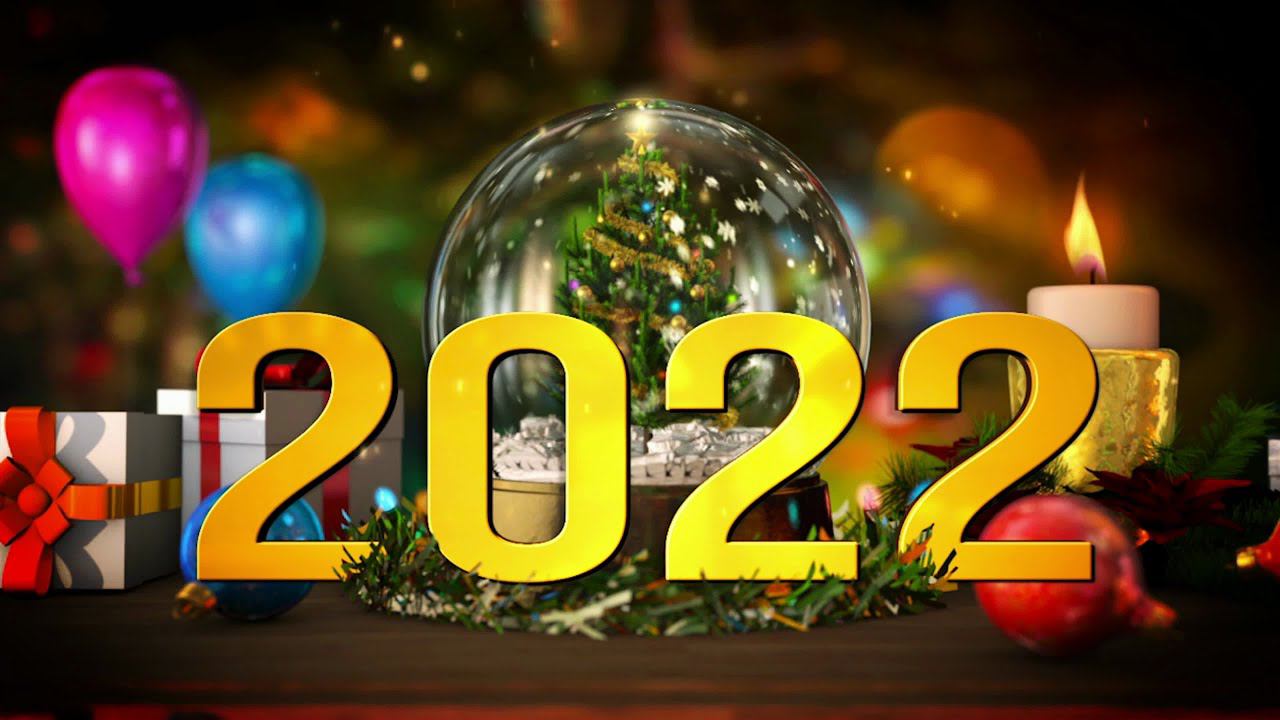 Поздравление с Наступающим 2022 годом ! смотреть онлайн