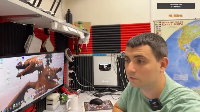 #ТыжУтро сезон 2. Ремонт системников в 2022 году смотреть онлайн