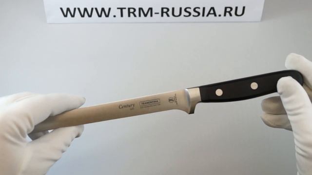 Tramontina Century Нож для ветчины 10" 24013/110 смотреть онлайн