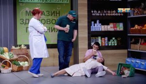 Однажды в России, 5 сезон, 25 выпуск. Дайджест (28.11.2018)