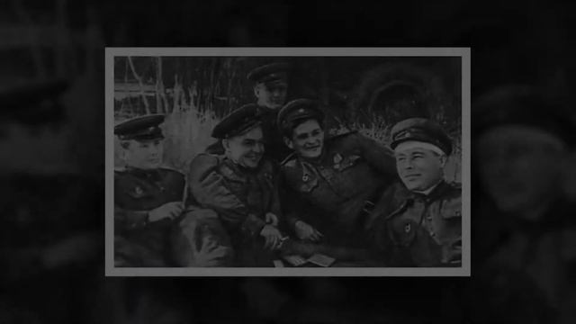 А. Твардовский. "Василий Тёркин". "О награде" смотреть онлайн