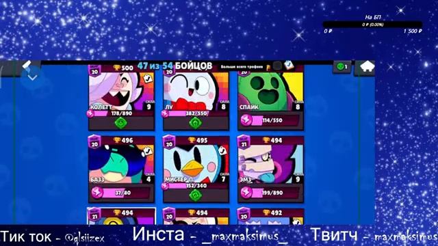 Вечерний стрим! Говорим о ситуации в стране! Апаем 25к! Играем с подписчиками! смотреть онлайн