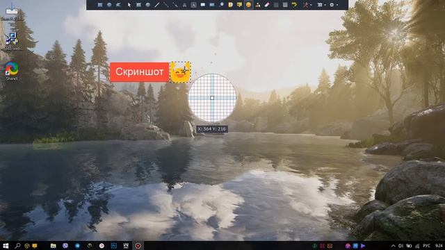 Лучшая программа для скриншотов ShareX - как скачать и как пользоваться смотреть онлайн