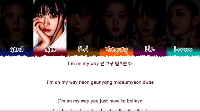 IVE (아이브) - I AM (1 HOUR LOOP) Lyrics | 1시간 가사