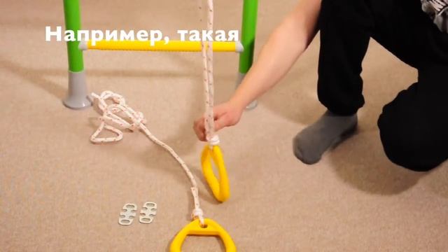 Навесное оборудование Детский спортивный комплекс ROMANA смотреть онлайн