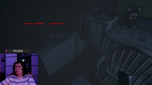 Стримерша Мока 