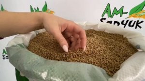 Комбикорм Вега пк-5 для бройлера (престарт)