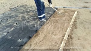 POLPLIT - укладка площадки для автотранспорта из полимерпесчаной плитки с 4 креплениями PP-T4