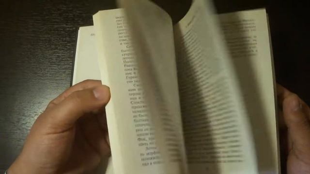 След в Истории Герман Геринг - Железный рыцарь и проклятие свастики (Е. Готтендорф) - 2000 смотреть онлайн