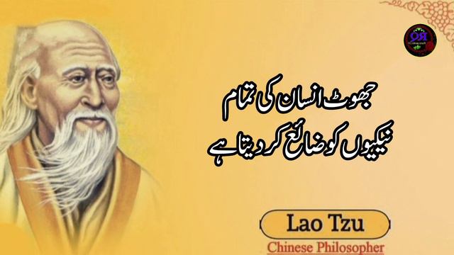 Four Reasons Why Your Enemy Is Ahead of you | motivational quotes | maulana Rumi quotes смотреть онлайн