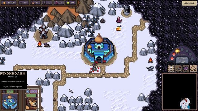 HERO'S HOUR - Прохождение 1 - Обучение 1/8. Первые Шаги смотреть онлайн