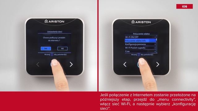 CUBE S NET instrukcja instalacji i obsługi смотреть онлайн