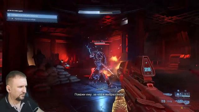 HALO INFINITE CAMPAING ПРОХОЖДЕНИЕ [Я ИДУ ЗА ТОБОЙ] - ОТ DV GAME #4 смотреть онлайн