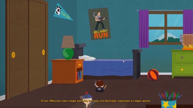 Южный парк Палка истины 18 Челмедведосвин повержен Стеном воином смотреть онлайн