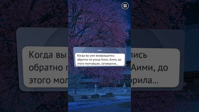 ХОРРОР ИСТОРИЯ "Юрей" ✯ ТВОЙ ГЕРОЙ смотреть онлайн