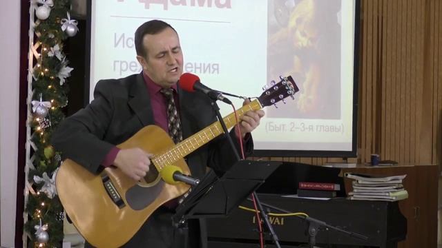 Не для умов, но для сердец..