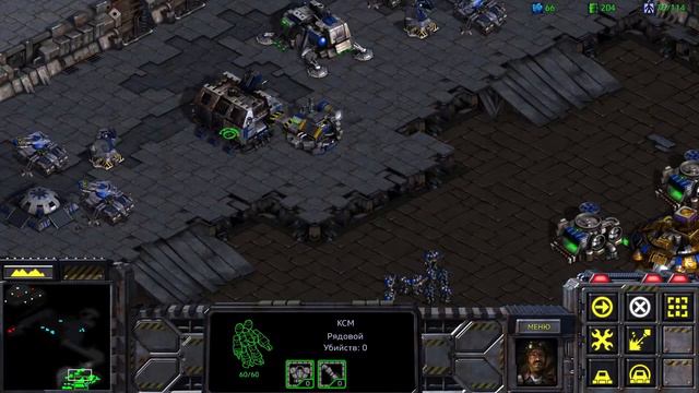 Star Craft: Remastered Прохождение ★ Удар молота ★ #11 смотреть онлайн