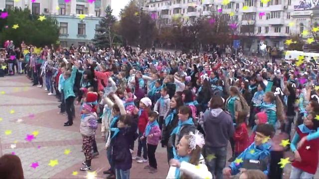 Флешмоб смотреть онлайн