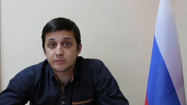 Юрист Олег Никитин