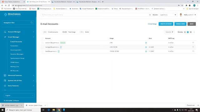 Как создать Email в DirectAdmin на Fozzy и настроить переадресацию смотреть онлайн