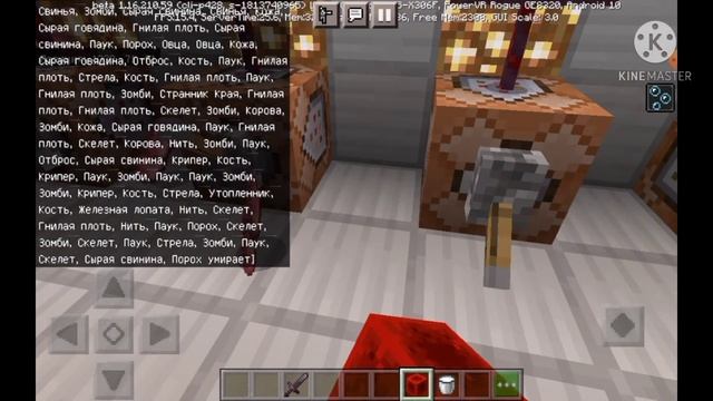 Топ 10 команд для командного блока в Майнкрафте смотреть онлайн