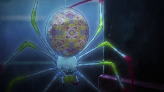 aoi 11 смотреть онлайн