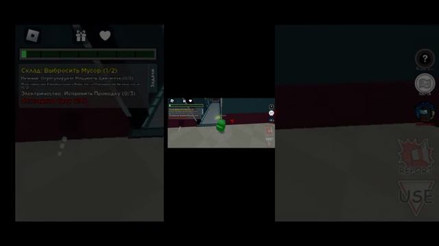 Among ac в 3D смотреть онлайн