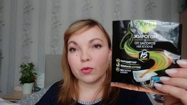 Покажу свои пустышки. #пустые_баночки смотреть онлайн