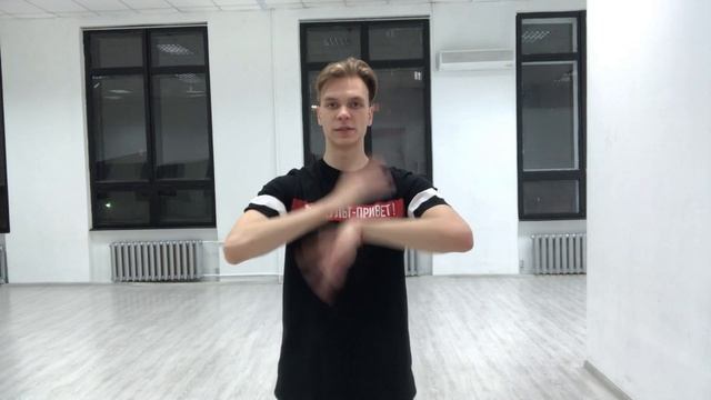 Обучающий видео-урок по VOGUE | Танцуем руками VOGUE | Hands Performance VOGUE DANCE | #dance #vogu смотреть онлайн