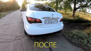 Выхлоп - Раздвоение и тюнинг Nissan Almera G15, 2014. Rus bluebird sport exhaust