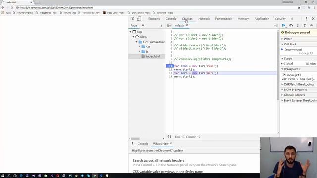 28. js с нуля ваще с нуля прототип prototype