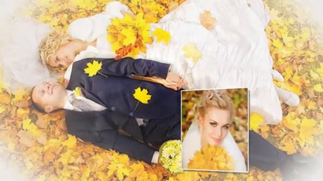 Свадьба осень слайд-шоу смотреть онлайн