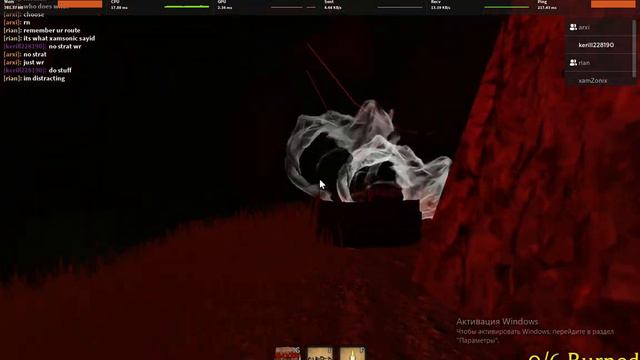 the mimic chapter 4 world record ft xam,rian,arxi смотреть онлайн