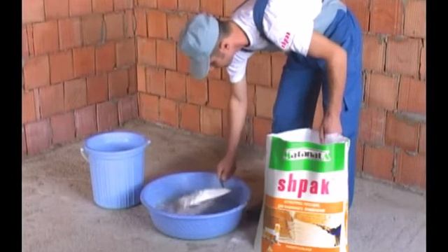 Shpak смотреть онлайн