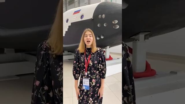 Научный привет_Мария Игошкина.mp4 смотреть онлайн