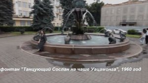 Владикавказ - прогулка по проспекту Мира