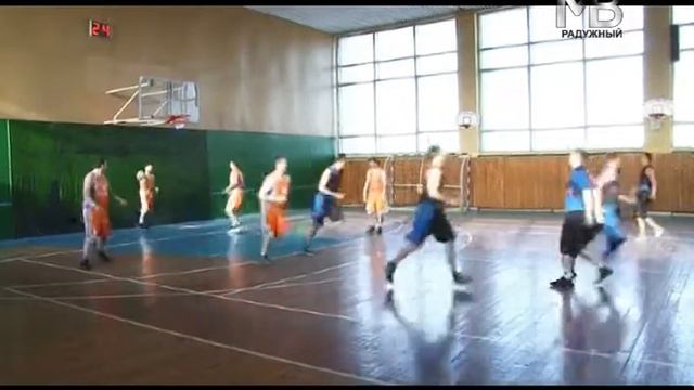 Игры чемпионата области по баскетболу. смотреть онлайн