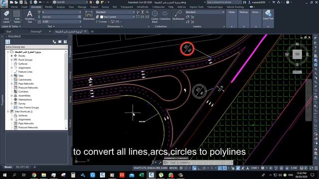 AutoCAD Civil 3D : how to convert all lines, arcs, circles in the drawing to polylines in 15 sec ! смотреть онлайн