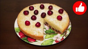 ВКУСНАЯ ШАРЛОТКА С ВИШНЕЙ В МУЛЬТИВАРКЕ, ВЫПЕЧКА К ЧАЮ, РЕЦЕПТ ШАРЛОТКИ #РЕЦЕПТЫ ДЛЯ МУЛЬТИВАРКИ