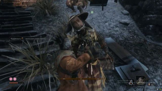 ЛЕСТНИЦА СМЕРТИ ➤ SEKIRO SHADOWS DIE TWICE ➤ СЕРИЯ 2 ➤ смотреть онлайн