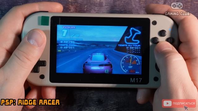 SJGAM M17 король супербюджетных игровых консолей смотреть онлайн